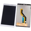 Модуль (дисплей + тачскрин) белый Samsung Galaxy Tab A 8.0 2019 LTE SM-T295