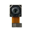 Камера для Xiaomi Redmi Note 9 5G (M2007J22C) Задняя (2-ая)