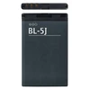 Аккумулятор для Nokia 5230 / BL-5J