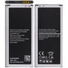 Аккумулятор для Samsung Galaxy Alpha SM-G850F / EB-BG850BBE