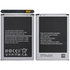Аккумулятор для Samsung Galaxy Note II GT-N7100 / EB595675LA