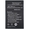 Аккумулятор BQ-6022G AURA