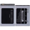 Аккумулятор Micromax Q351 Canvas Spark 2 Pro