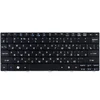 Клавиатура черная Acer Aspire one D257 (ZE6)