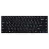 Клавиатура черная DEXP Navis P100