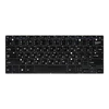 Клавиатура черная (шлейф 188мм) DEXP Navis PX100
