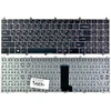 Клавиатура черная с серой рамкой DEXP Atlas H106 W650SF
