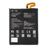 Аккумулятор для LG G6 H870DS / BL-T32