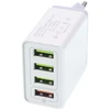 Зарядка USB / 3.6-12V 3,1A Philips S327