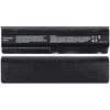 Аккумулятор / 10,8V / 5200mAh / 56,2Wh HP Pavilion g6-1263sr