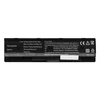 Аккумулятор / 10,8V / 5200mAh / 56Wh (HC) HP Pavilion 17-e151sr