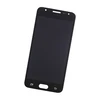 Модуль (дисплей + тачскрин) для Samsung Galaxy J5 Prime SM-G570F/DS черный