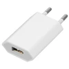 Зарядка USB / 5V 1A Apple iPhone 6s Plus (A1687)