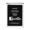 Батарейка (FixitOn) Samsung Galaxy S4 mini GT-I9190