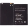  Задняя крышка Sam Galaxy Note 20 Ultra/N985f (black)