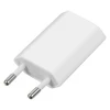 Зарядное устройство USB / 5V 1A (Copy) Apple iPhone 5 (A1429)