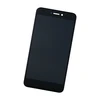 Модуль (дисплей + тачскрин) черный Huawei P8 lite 2017 (PRA-LX1, PRA-LA1)