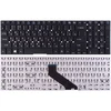 Клавиатура черная Acer Aspire V5-561
