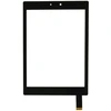 Cенсорный экран (136x197mm) черный Prestigio Multipad 4 DIAMOND 7.85 (PMP7079D)