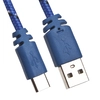 USB кабель "LP" USB Type-C в оплетке (синий/европакет)