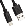 USB кабель "LP" для Apple iPhone/iPad Lightning 8-pin 2метра (европакет/черный)