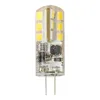 Светодиодная (LED) Лампа Smartbuy G4-3W/4000 холодный свет/ G4