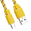 USB кабель "LP" Micro USB плоская оплетка (желтый/европакет)