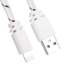 USB кабель "LP" для Apple Lightning 8 pin плоская оплетка (белый/европакет)