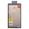 Силиконовый чехол "C-Case" для Meizu M3 Note с кожанной вставкой (золотой/коробка)