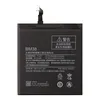 Аккумулятор (АКБ) для Xiaomi Mi4s BM38 Li3260 EURO (OEM)