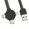 USB кабель REMAX RC-066th Lesu MicroUSB/Lightning 8-pin/Type-C, 3в1, 1м, силикон (черный)