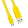 USB кабель REMAX RC-001m Full Speed MicroUSB, 1м, TPE (желтый)