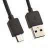 USB кабель REMAX RC-06m Light MicroUSB, 1м, TPE (черный)