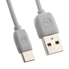 USB кабель WK Ultra Speed WDC-RC-050a Type-C, 1м, TPE (серый)