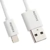 USB кабель REMAX RC-007i Lightning 8-pin, 1м, TPE (белый)