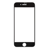 Стекло защитное Tempered Glass 2,5D для iPhone SE 2/8/7 Full Screen 0,3 мм (черное)