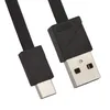 USB кабель REMAX RC-105a Blade Type-C, 1м, TPE (черный)