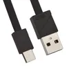 USB кабель REMAX RC-105m Blade MicroUSB, 1м, TPE (черный)