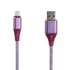 USB кабель "LP" для Apple Lightning 8-pin "Носки" (фиолетовый/блистер)