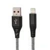 USB кабель "LP" для Apple Lightning 8-pin "Носки" (черный/блистер)