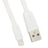 USB кабель HOCO X9 High Speed Lightning 8-pin, 2.4А, 1м, TPE (белый)