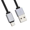 USB кабель HOCO U33 Retractable MicroUSB, рулетка, 0.9м, TPE (черный)