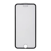 Защитное стекло "LP" для iPhone SE 2/8/7/6s/6 совместимое 5D c тонкой рамкой 0,33 мм, 9H (черное)
