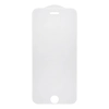 Защитное стекло "LP" для iPhone SE 2/8/7/6s/6 совместимое 5D c тонкой рамкой 0,33 мм, 9H (белое)