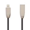 USB кабель "LP" для Apple Lightning 8-pin "Панцирь" в металлической оплетке (черный/коробка)