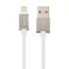 USB кабель HOCO U49 Refined Steel Lightning 8-pin, 2.4А, 1.2м, TPE (белый)