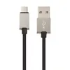 USB кабель HOCO U49 Refined Steel MicroUSB, 2.4А, 1.2м, TPE (черный)