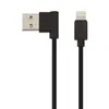USB кабель HOCO UPL11 Lightning 8-pin, 1.2м, TPU (черный)