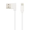 USB кабель HOCO UPL11 Lightning 8-pin, 1.2м, TPU (белый)