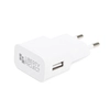 СЗУ "LP" с выходом USB 2,1A + кабель Apple Lightning 8-pin "Classic Plus" (белое/коробка)